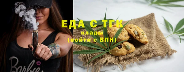 стафф Богданович